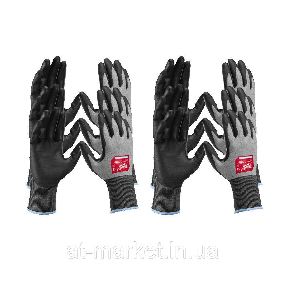 Рукавиці захисні Hi-Dex (Хай Декс) 2/B, 10/XL (12 пар)