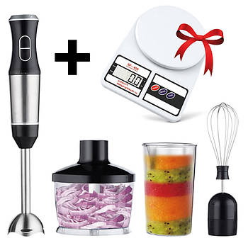 Занурювальний блендер 4в1 RAINBERG RB 6211 + Подарунок Кухонні ваги SF-400 / Ручний блендер з насадками