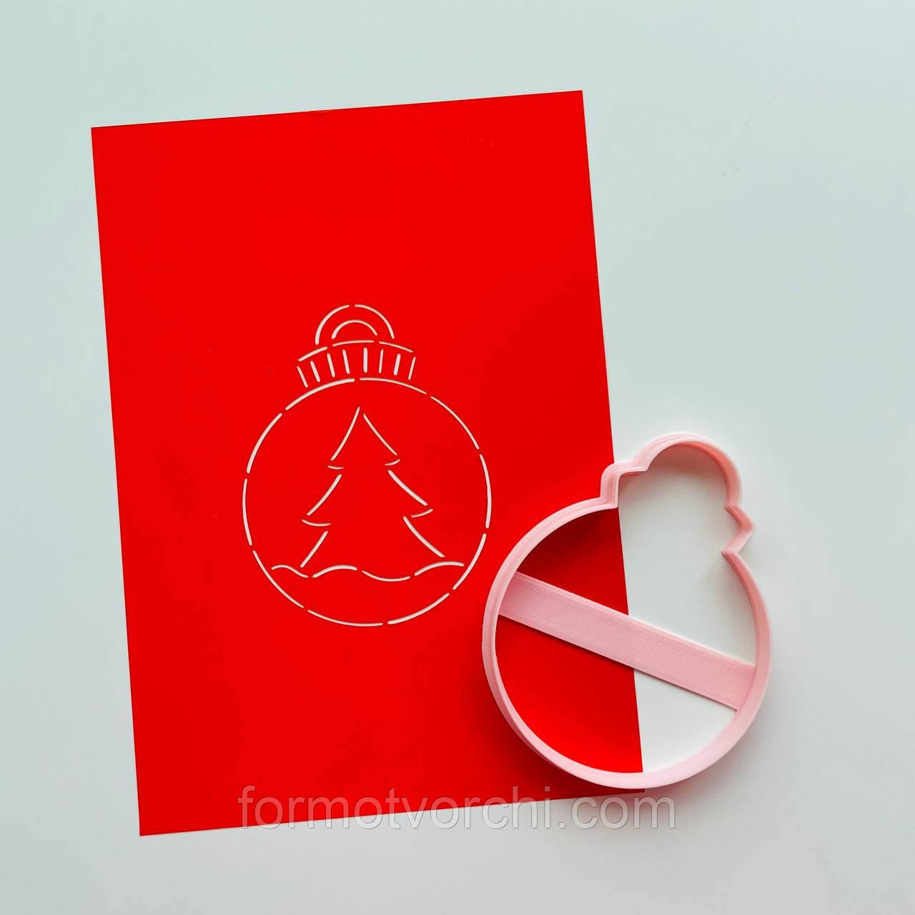 3D-формочки-вирубки для пряників "Шарик 13"