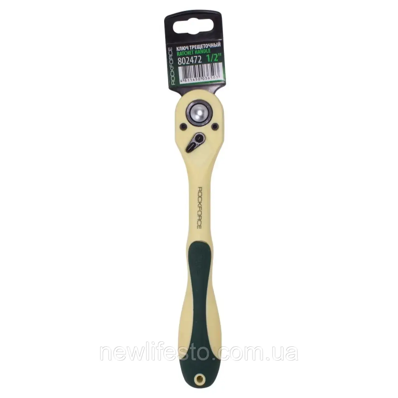Тріскачка реверсивна, двокомпонентна рукоятка 1/2''(L-250мм, 72зуб) ROCKFORCE RF-802472