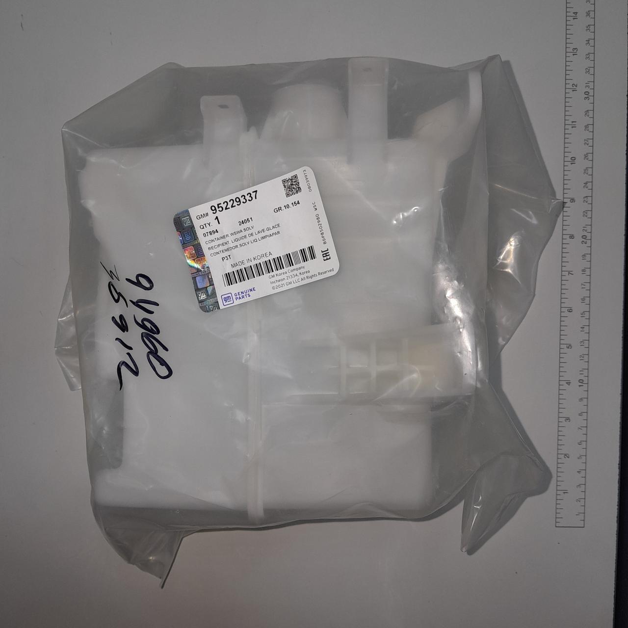95229337 Бачок омивача Авео T300 (GM)