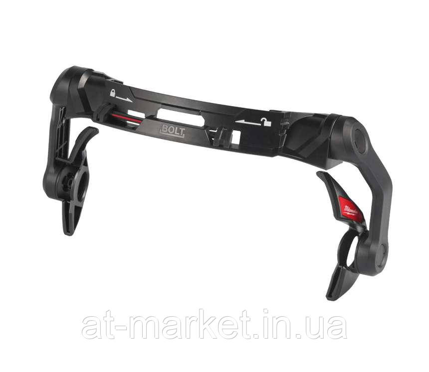 Змінне кріплення для візора Milwaukee BOLTTM Compact, 4932492333