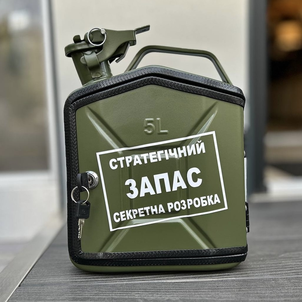 Каністра міні-бар 5 л, оригінальний подарунок шефу, куму, чоловікові, татові