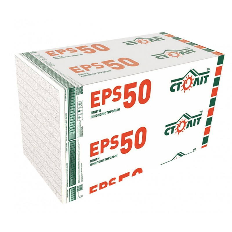 Пінопласт Століт EPS 50 1000х1000х100мм (6шт./уп.)