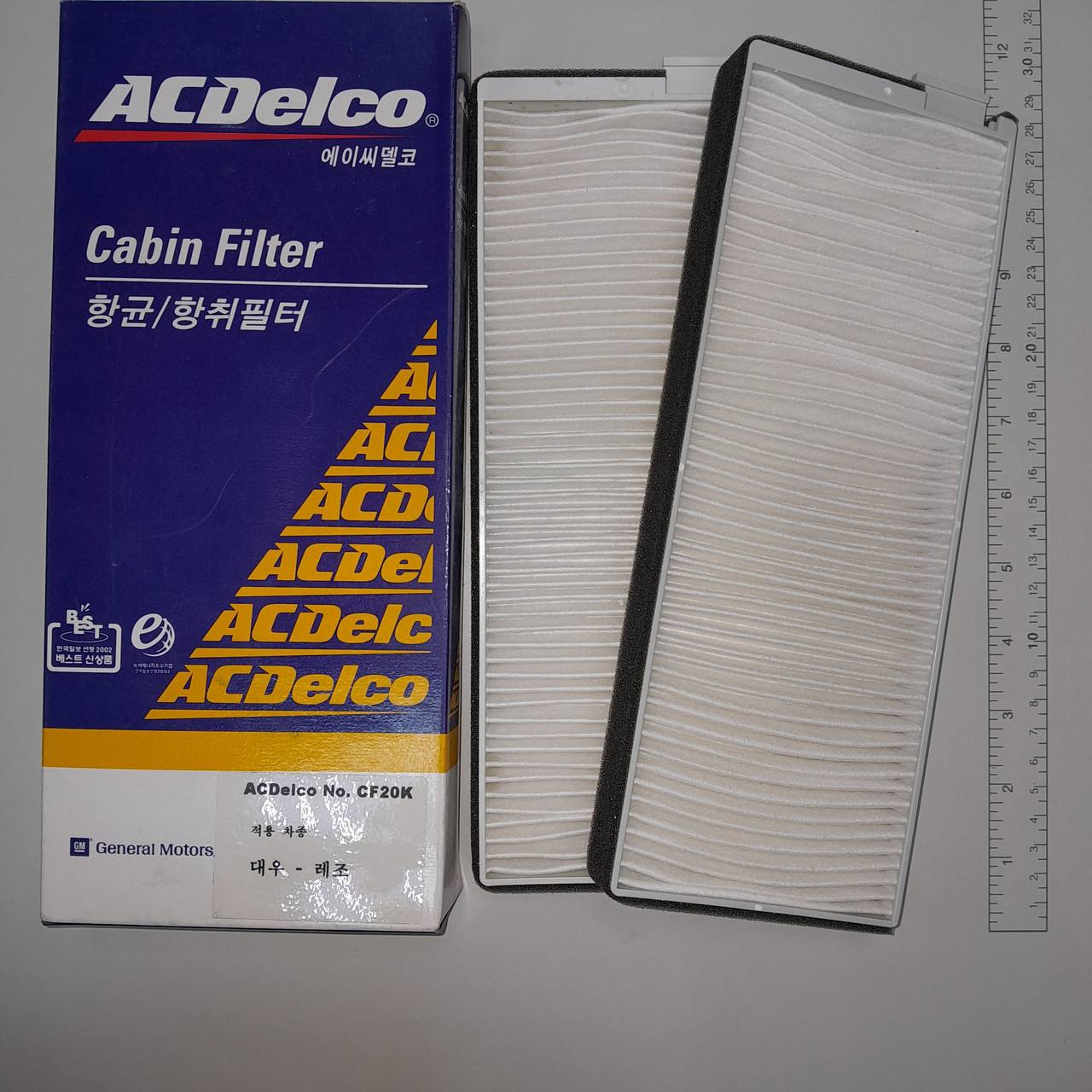 96331028 фільтр салону Такума 1.6/ 1.8/ 2.0 (GM) (комплект 2шт) CF20K, фото 1