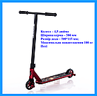 Міцний трюковий самокат для дітей та підлітків GHOST колеса 110мм підшипники ABEC-9 для скейтпарку та екстриму, фото 5