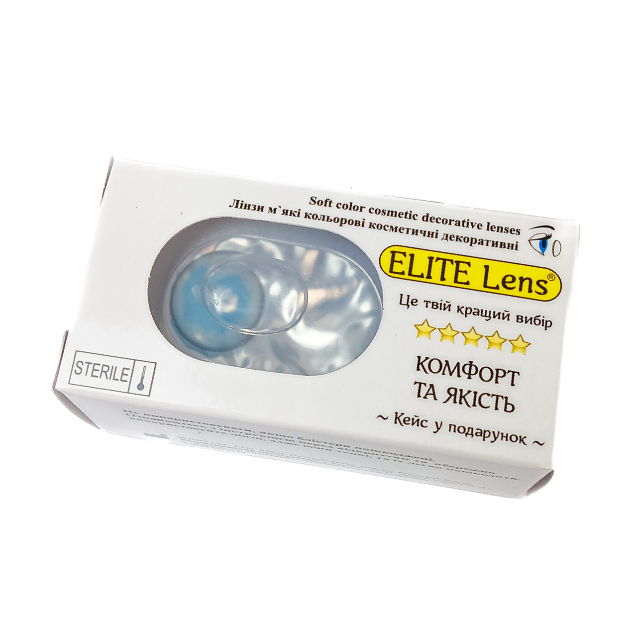 Лінзи Кет Блу