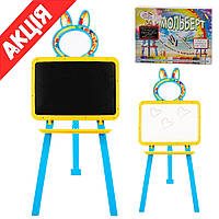 Дитячий мольберт двосторонній Магнітна дошка для малювання крейдою та маркером З аксесуарами Для дітей Rby