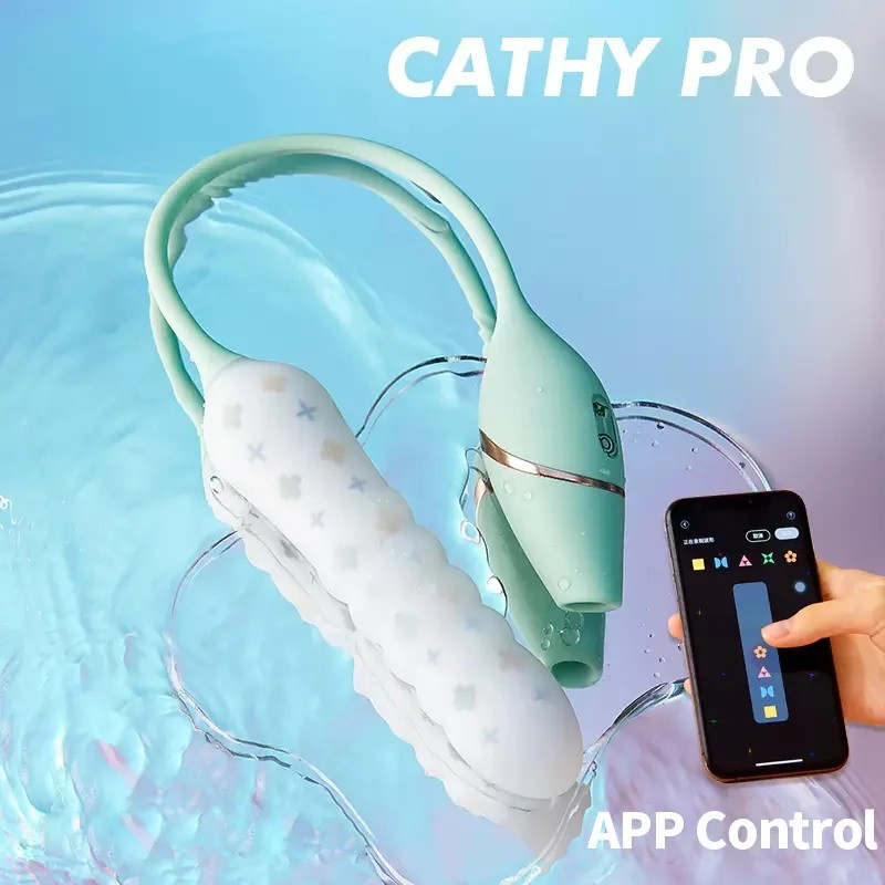 Пульсатор з вакуумним стимулятором KISTOY Cathy Pro на гнучкій зчіпці, під’єднання до смартфона 777shop.com.ua, фото 1