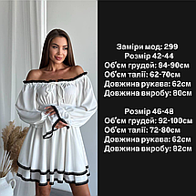 Сукня жіноча красива молодіжна стильна ошатна якості люкс з мереживними вставками сучасна, фото 6