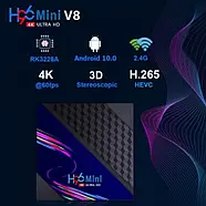 ТВ-приставка Медіа-плеєр Android Smart TV Box H96 Mini 2GB 16GB Смарт-приставка нового покоління для TV, фото 3