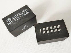 Реле контролю ламп 2110 LED (ЕMІ) 97.3777-02 LED