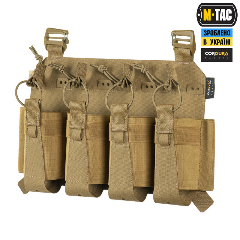 M-Tac передня панель для плитоноски Cuirass QRS XL на 4 магазини Coyote, фото 1