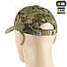 M-Tac бейсболка тактична із сіткою Азів NYCO Extreme Multicam, фото 5