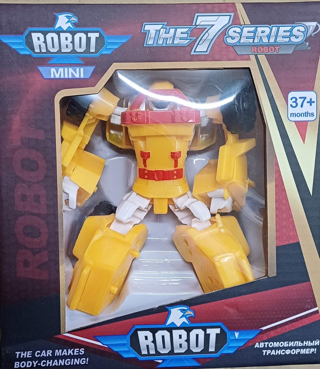 Робот mini Трансформер-машинка 339-6, фото 1