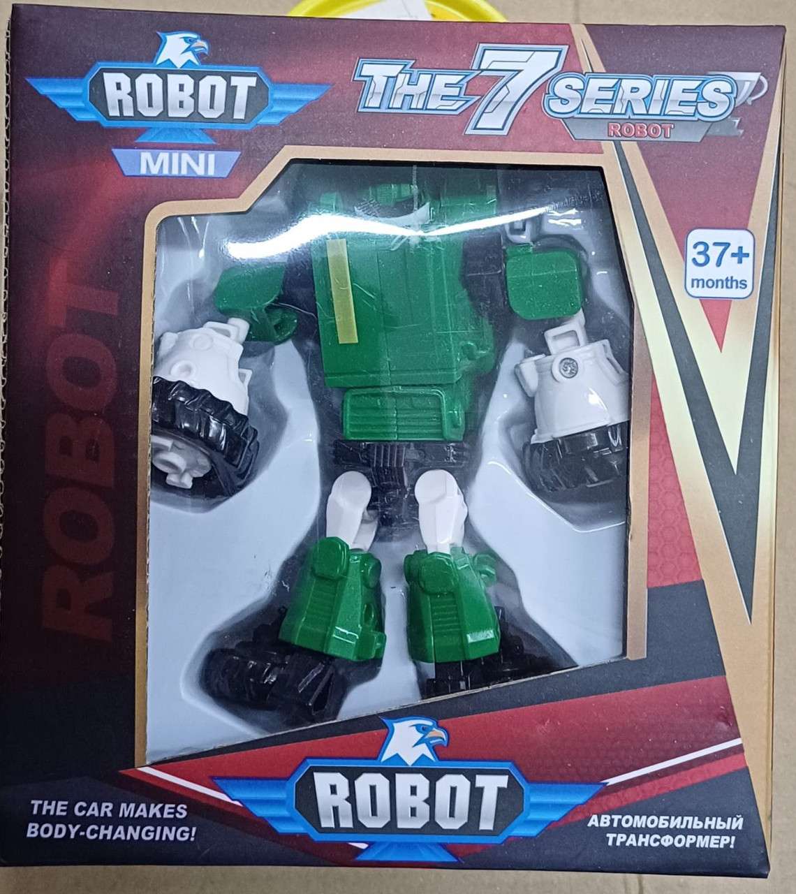 Робот mini Трансформер-машинка 339-7, фото 1