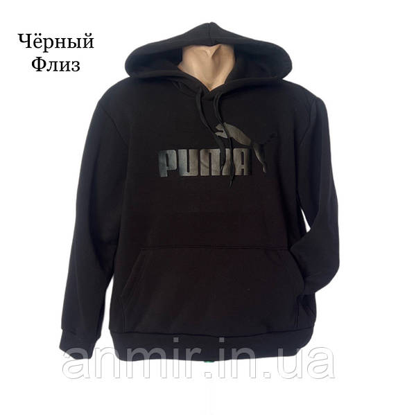 Harga hoodie puma original hotsell