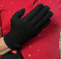 Кашемірові