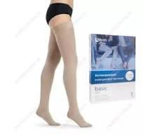 Панчохи антиварикозні компресійні basic care 1клас компресії закритий носок 18-21 мм рт ст Алком, фото 1