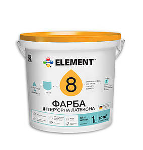 Фарба фасадна ELEMENT 8 воднодисперсійнра матова база А біла 1 л