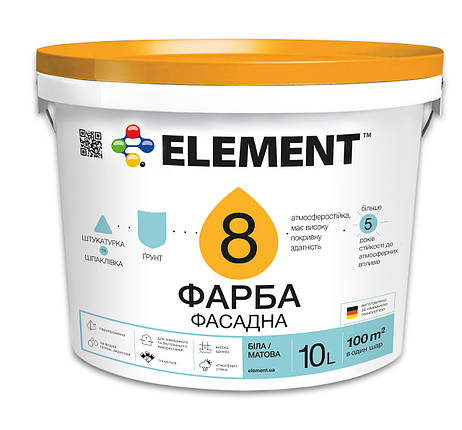 Фарба фасадна ELEMENT 8 воднодисперсійнра матова база А біла 10 л, фото 1