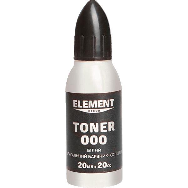 Пігмент Element Decor Toner 000 білий 20 мл