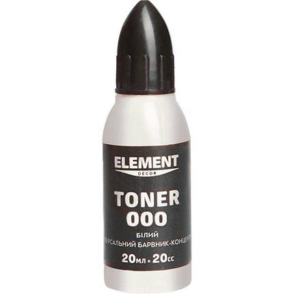 Пігмент Element Decor Toner 000 білий 20 мл, фото 1