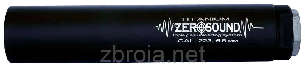 Глушник Zero Sound TITANium кал. 5,45. Різь М24х1.5