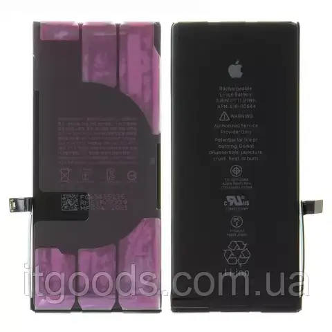 Оригінальний акумулятор 616-00641 / 616-00643 3110mAh для iPhone 11 A2111 / A2221 / A2223 original IC