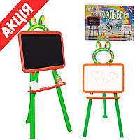 Мольберт дитячий двосторонній Дошка магнітна для малювання крейдою та маркером З аксесуарами Для дітей Rby
