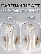 Ручний відпарювач для одягу DSP KD-1079 BLUE 1400 Вт 200 мл Відпарювач для всіх видів тканин, фото 2