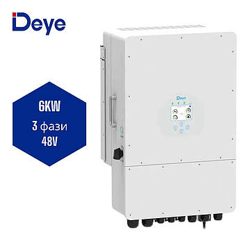 Трифазний гібридний інвертор Deye SUN-6K-SG04LP3-EU 6KW, 48V, IP65