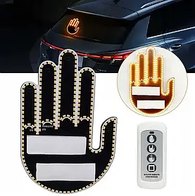 Світлодіодна рука LED-лампа з жестами для авто Hand Light з пультом керування. iC227