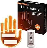 Світлодіодна рука LED-лампа з жестами для авто Hand Light з пультом керування. SV227, фото 7