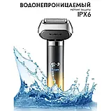 Машинки для стриження бороди VGR V-358 Електробритва чоловіча для бороди та вусів SV227, фото 9