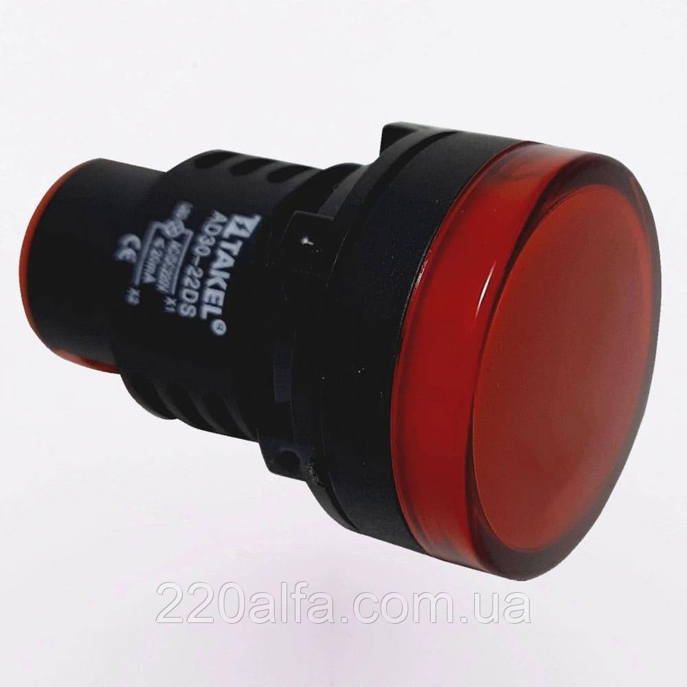Світлодіодний індикатор AD30-30DS 230v АC/DC, червоний TAKEL, фото 1