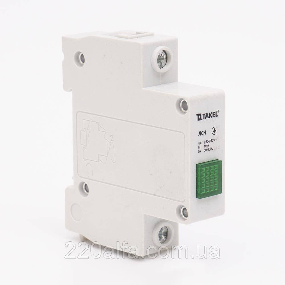 Лампа сигнальна ЛСН на DIN-рейку, зелений TAKEL, фото 1