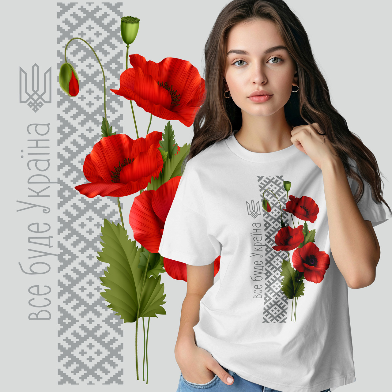 Футболка жіноча унісекс Stedman з принтом ВИШИВКА МАК XS белая, фото 1