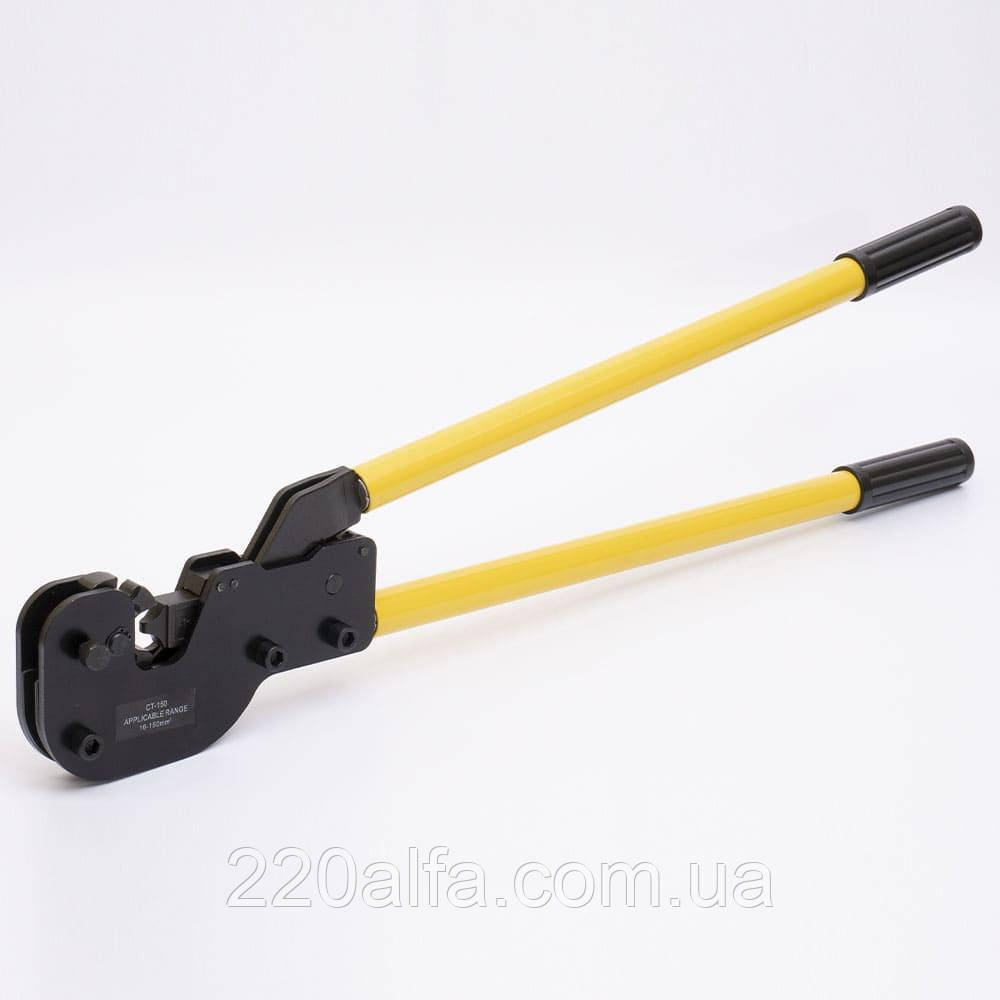 Інструмент механічний СТ-150 для силових наконечників і гільз 16-150 мм?, фото 1