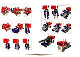 Робот трансформер Оптимус Прайм 18 см, Optimus Prime Transformers, фото 10