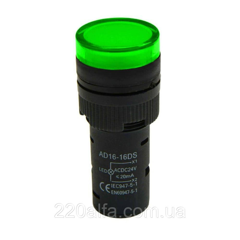 Світлодіодний індикатор AD16-16DS 230v АC/DC, зелений TAKEL, фото 1