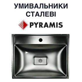Умивальники з нержавiючої сталі