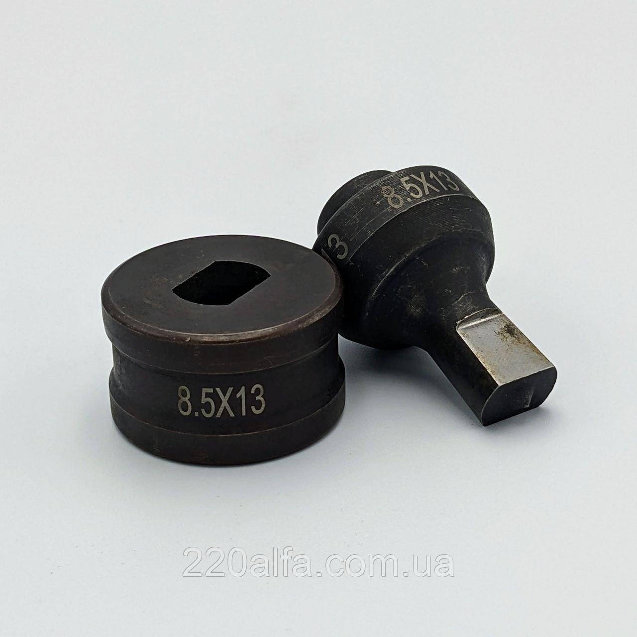 Матриця 8.5х13 мм для інструментів СН-60, фото 1