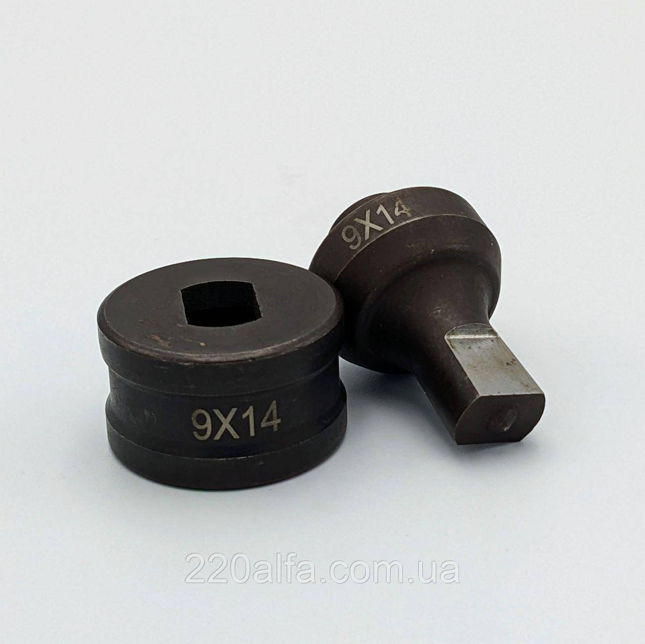 Матриця 9х14 мм для інструментів СН-60, фото 1