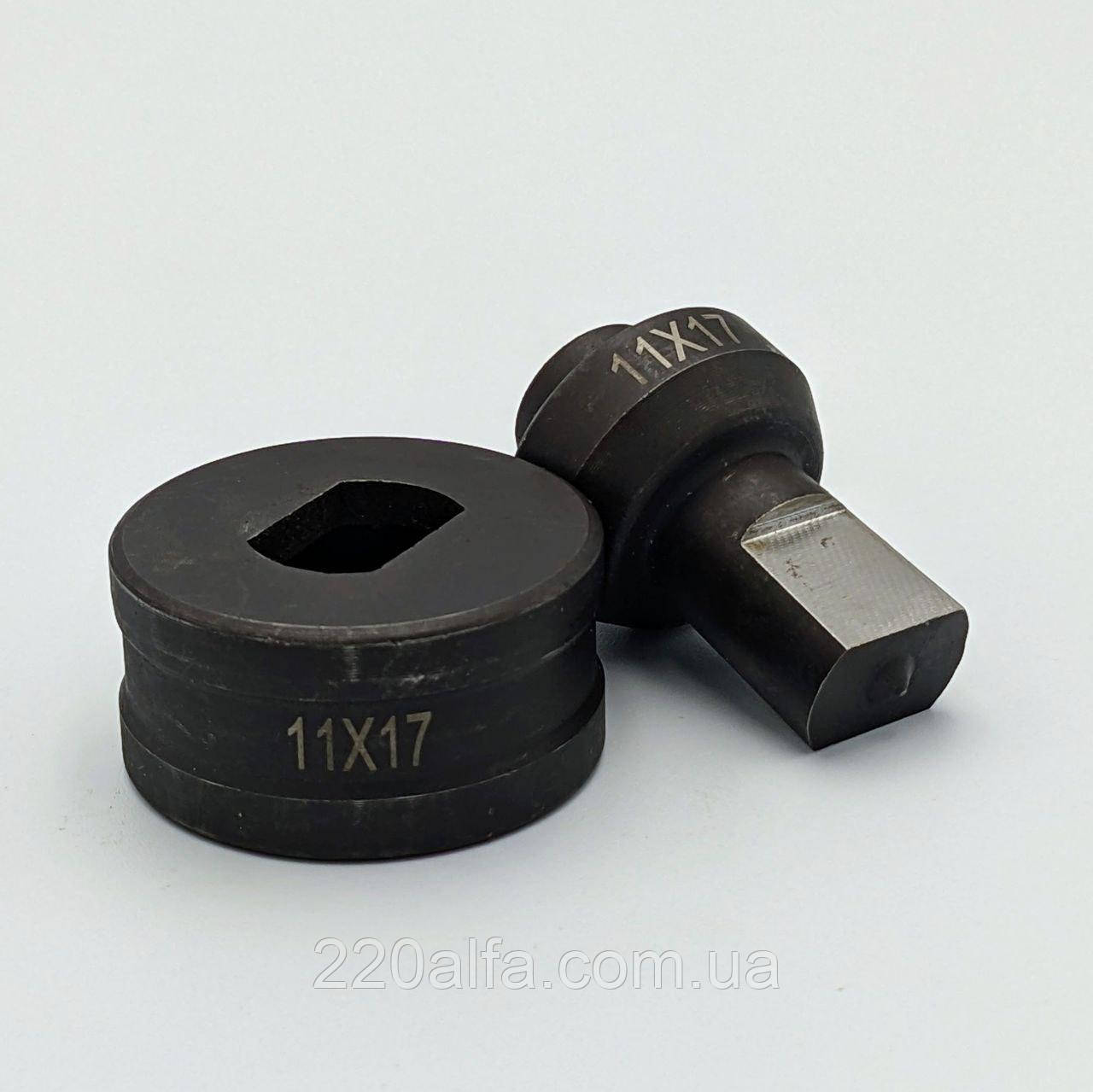 Матриця 11х17 мм для інструментів СН-60, фото 1