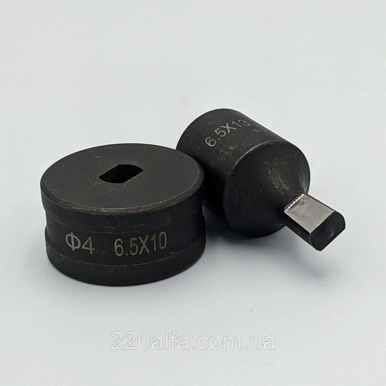 Матриця 6.5х10 мм для інструментів СН-70, фото 1