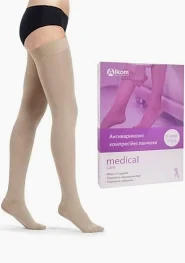 Панчохи компресійні medical care 2 клас компресії закритий носок 23-32 мм рт ст Алком, фото 1