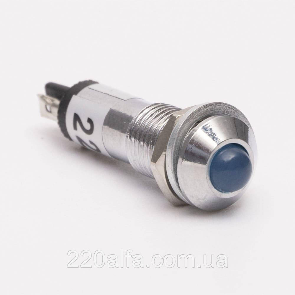 Світлодіодний індикатор металевий AD22B-8 220v AС, блакитний, фото 1