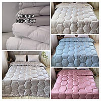 Ковдра стьобана екопух євророзмір 200х220