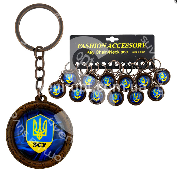 Патріотичні брелки знак ЗСУ герб України 12 шт.